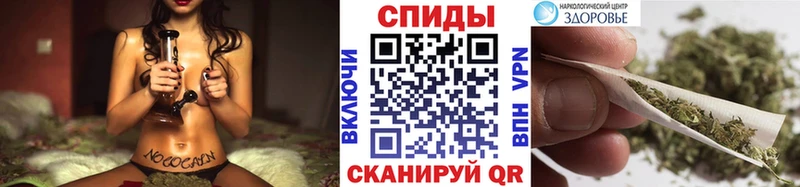 Бутират GHB  Светлоград 
