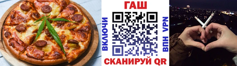 Canna-Cookies марихуана  Светлоград 