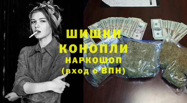 мдма Приозерск