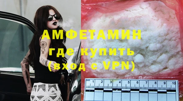 прущий лед Алексеевка