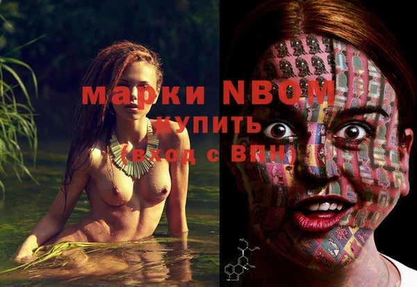 прущий лед Алексеевка