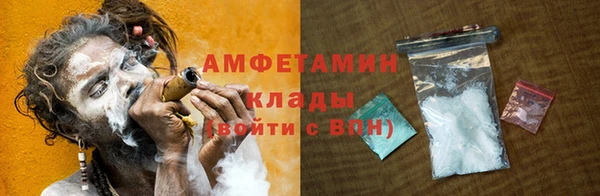 МДМА Алзамай