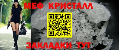 гидропоника Малгобек