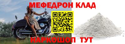 гидропоника Малгобек