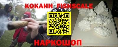 гидропоника Малгобек