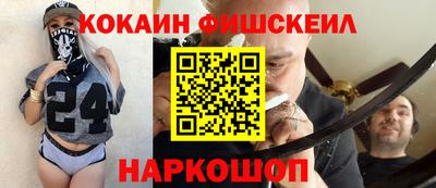 гидропоника Малгобек