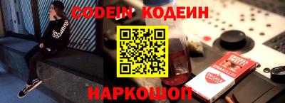 гидропоника Малгобек