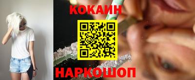 мет Малоярославец
