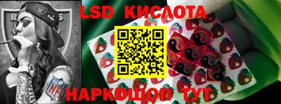 мет Малоярославец