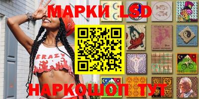 мет Малоярославец