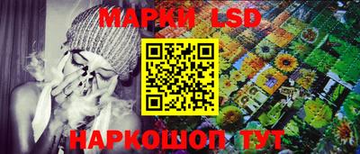 гидропоника Малгобек