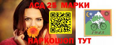 мет Малоярославец