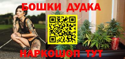 гидропоника Малгобек