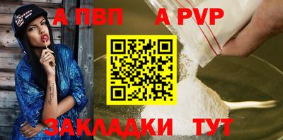 гидропоника Малгобек