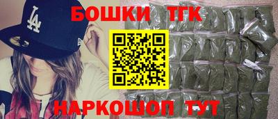 гидропоника Малгобек