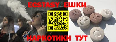 гидропоника Малгобек