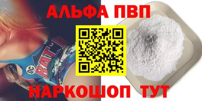 гидропоника Малгобек