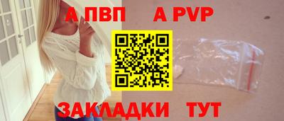 гидропоника Малгобек