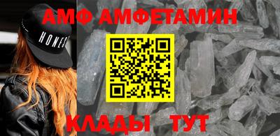 мет Малоярославец