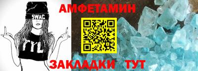 мет Малоярославец