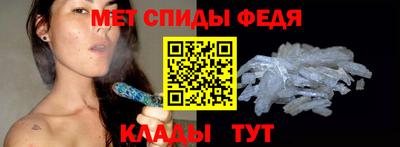 гидропоника Малгобек