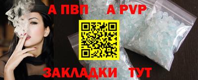 гидропоника Малгобек