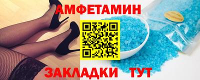 мет Малоярославец