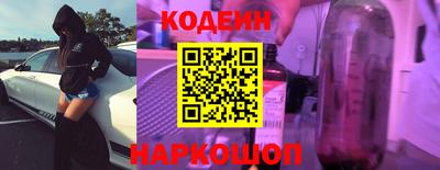 кристаллы Мариинск