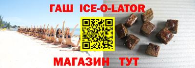 мет Малоярославец