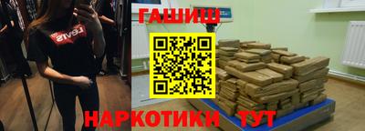 мет Малоярославец