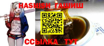мет Малоярославец