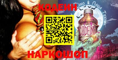 гидропоника Малгобек