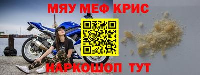 гидропоника Малгобек
